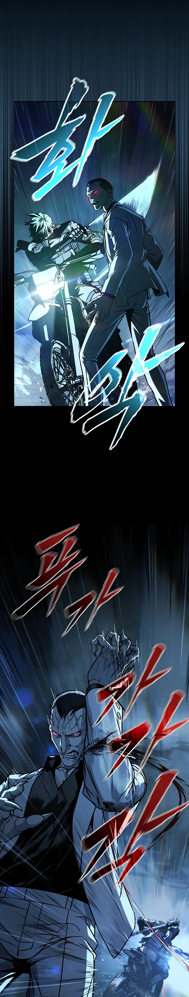 Страница 16 главы 7 манги Сказания лунной ночи / Tales of the Moonlit Night