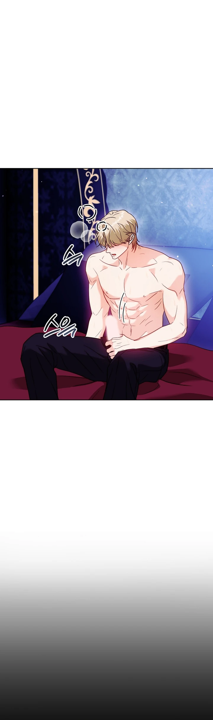 Страница 16 главы 7 манги В ловушке с чертовым врагом