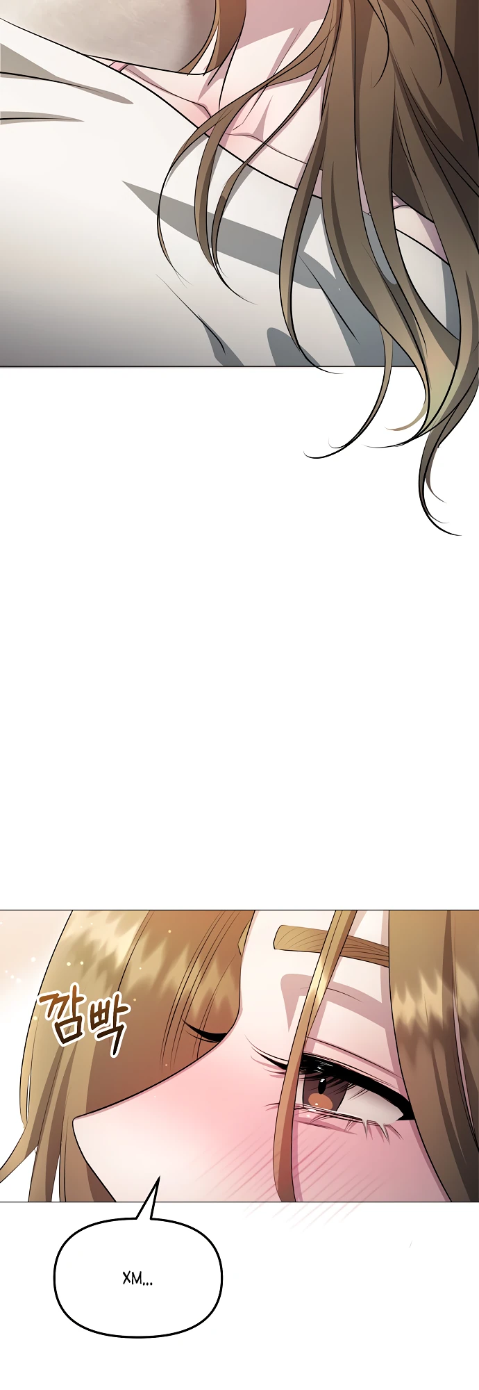 Страница 16 главы 7 манги Соблазнить друга