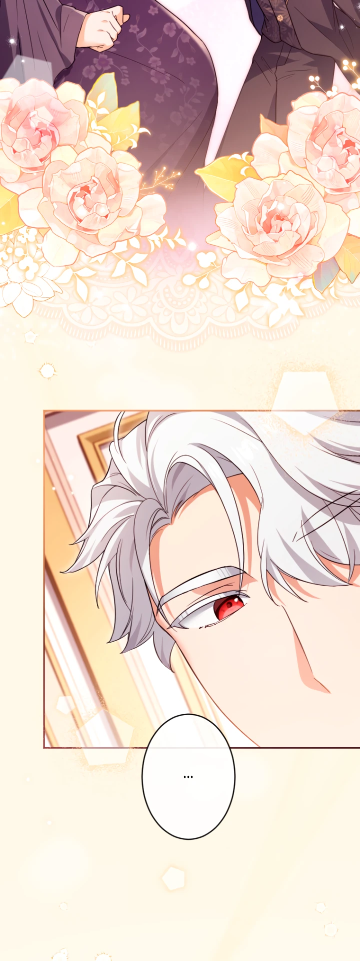 Страница 19 главы 7 манги Как выжить, будучи мачехой-злодейкой