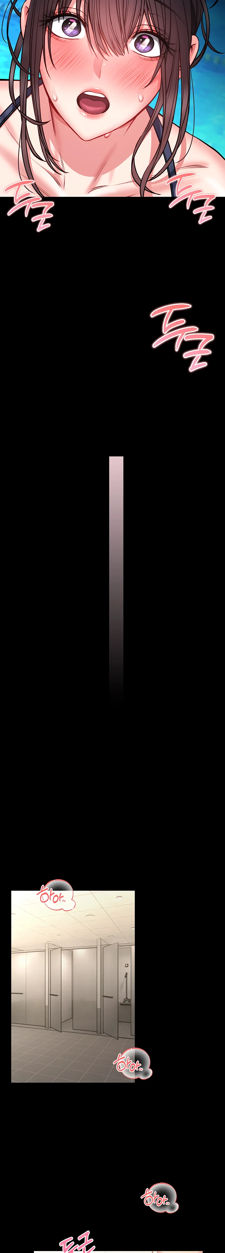 Страница 20 главы 7 манги Обучение самообороне