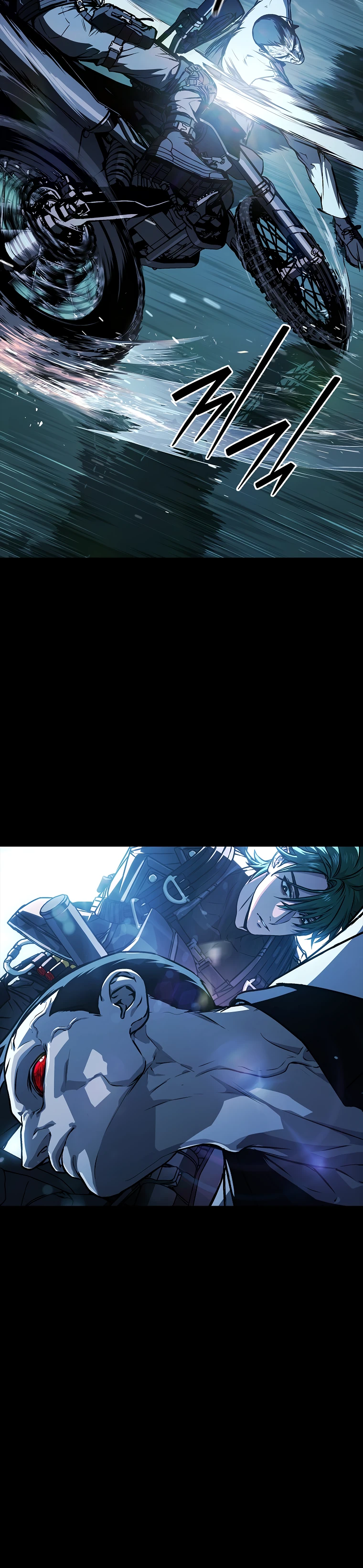 Страница 20 главы 7 манги Сказания лунной ночи / Tales of the Moonlit Night