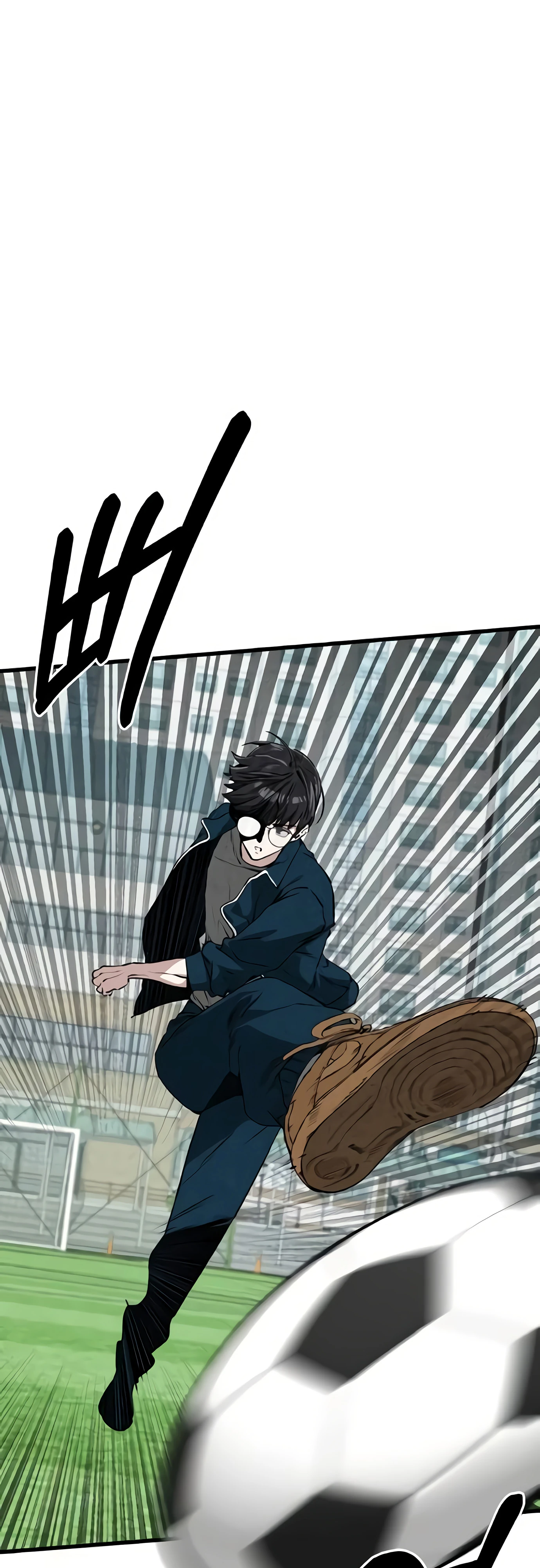 Страница 22 главы 7 манги Я вижу только тебя