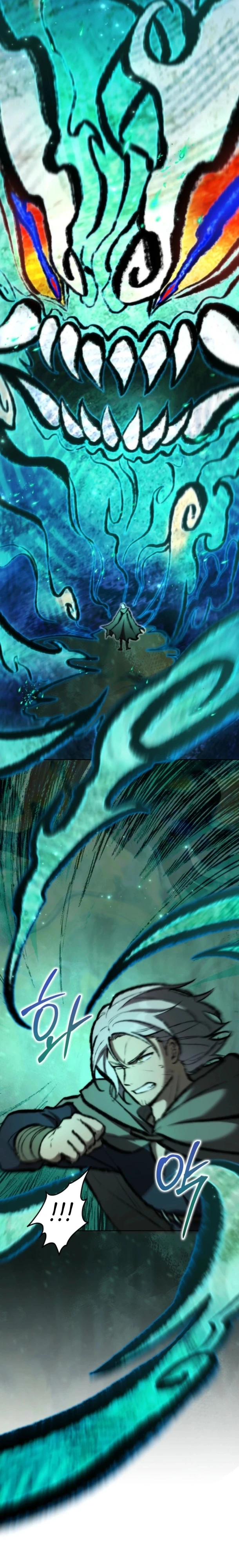 Страница 27 главы 7 манги Рыцарь дубинки Дан