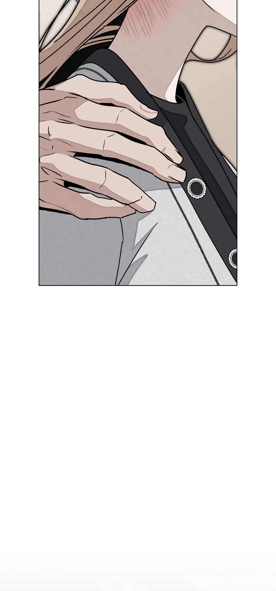 Страница 28 главы 7 манги Ночь обмана / A Night That Deceives You