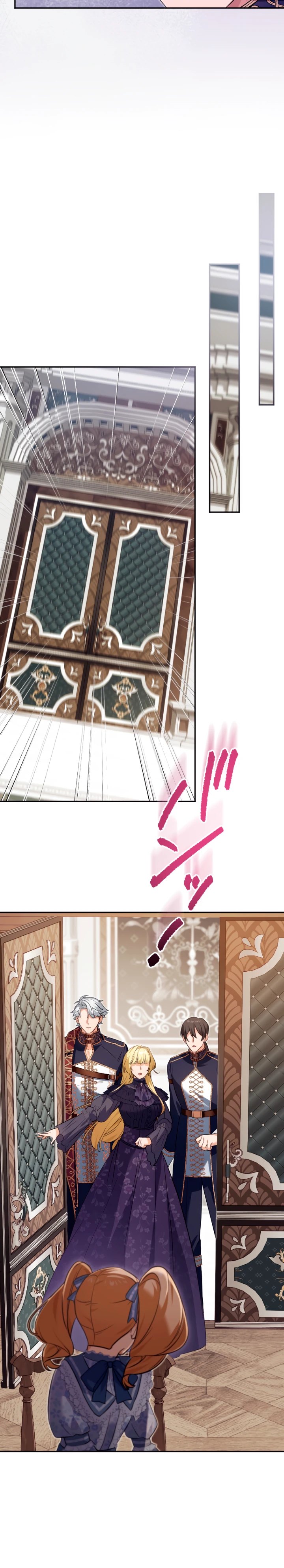 Страница 30 главы 7 манги Как выжить, будучи мачехой-злодейкой