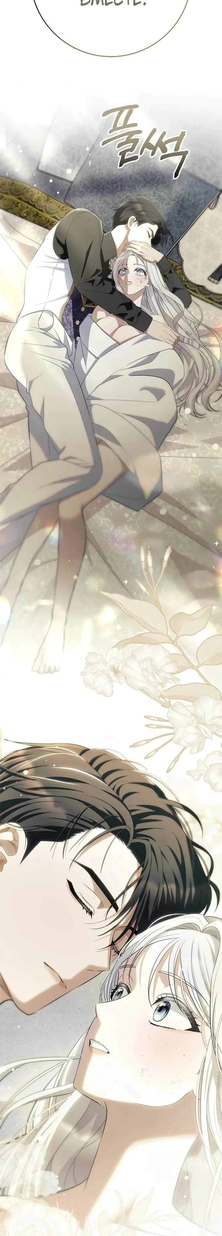 Страница 32 главы 7 манги Ночная жизнь рабыней-принцессы / Every Night with the Slave Princess