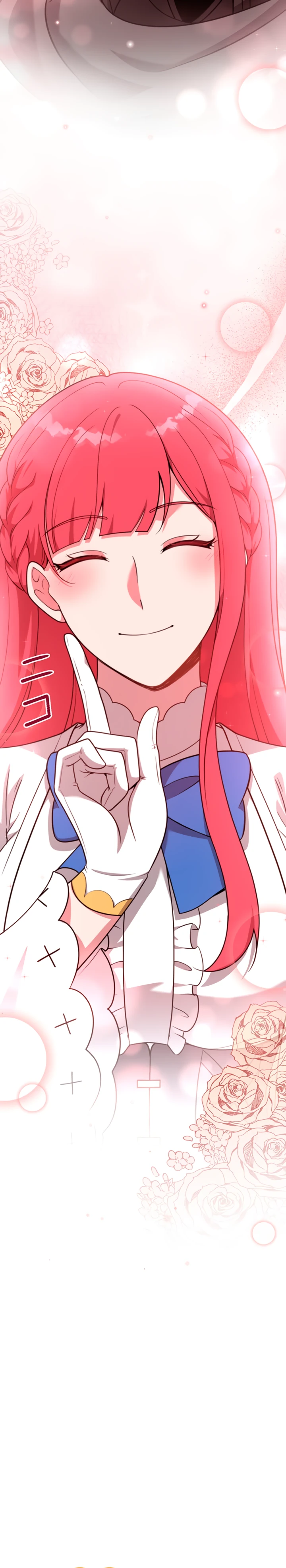 Страница 35 главы 7 манги Я переродился злодеем-статистом в мире игры