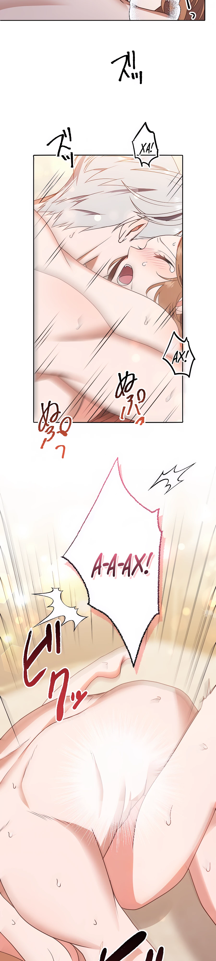 Страница 35 главы 7 манги Мужчина, с которым я провела ночь, оказался моим женихом