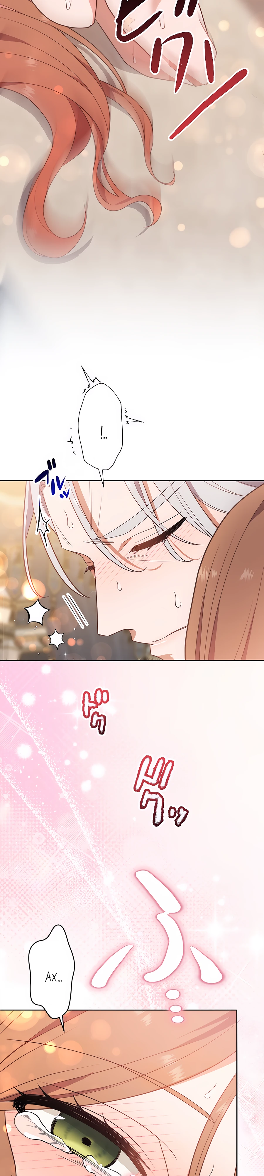 Страница 36 главы 7 манги Мужчина, с которым я провела ночь, оказался моим женихом