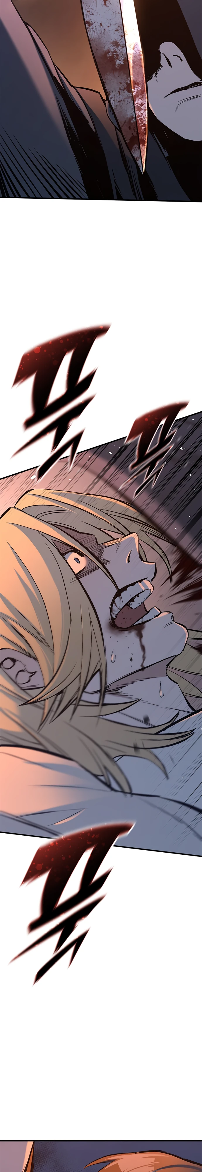 Страница 36 главы 7 манги Рыцарь, проживающий один и тот же день / A knight who lives for one day