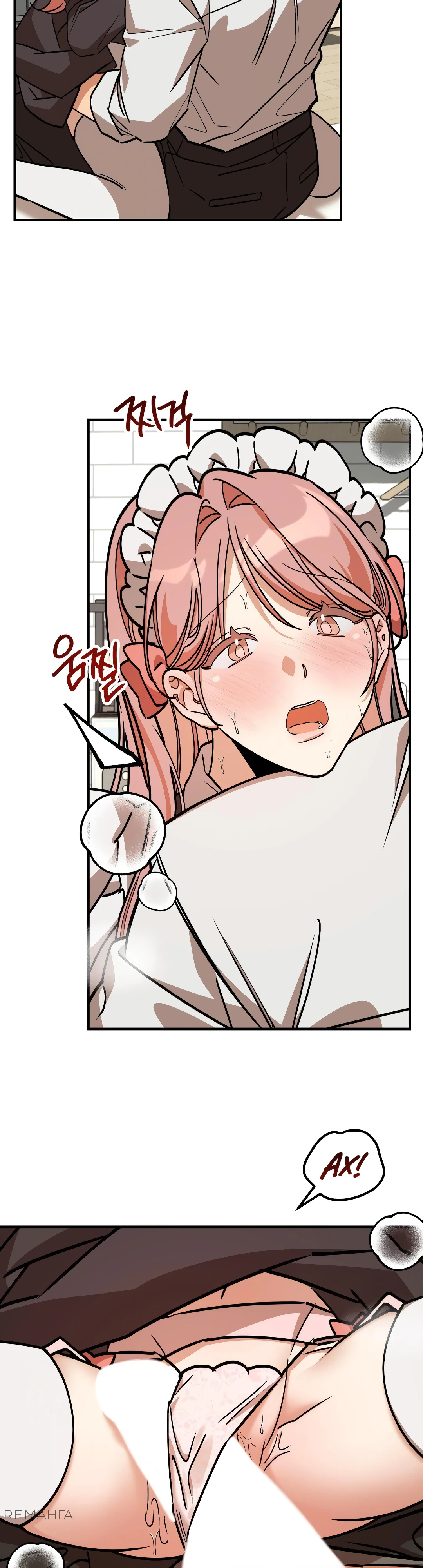 Страница 37 главы 7 манги Заряд милоты! Бум!