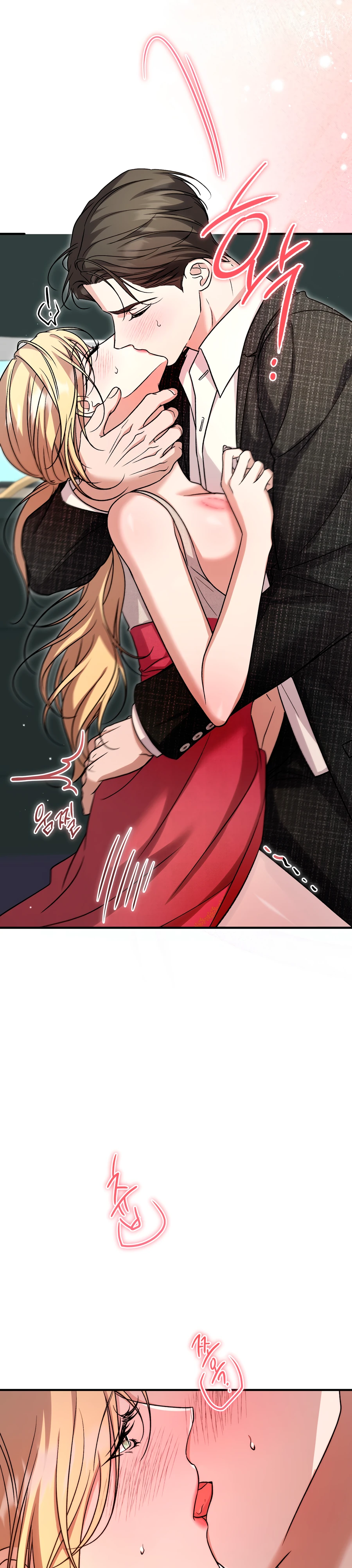 Страница 37 главы 7 манги Леди слишком любопытна