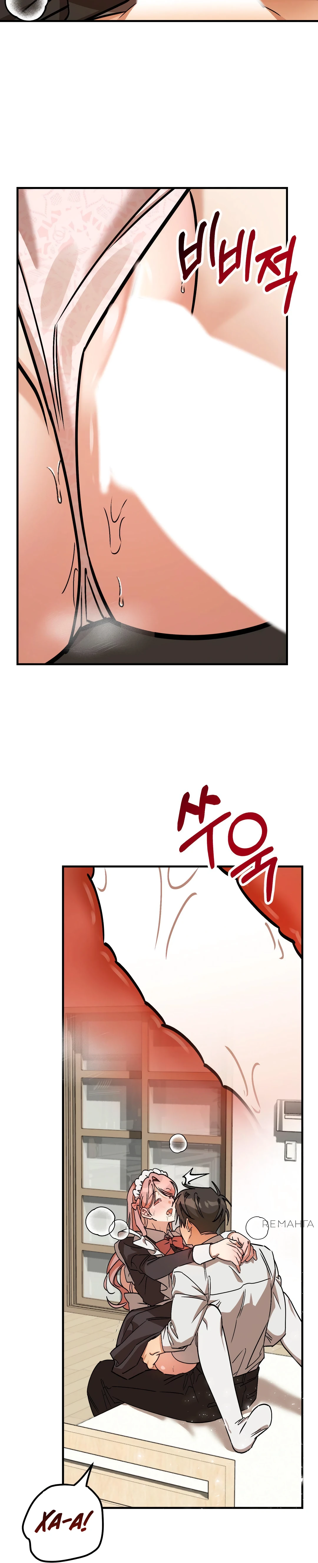 Страница 38 главы 7 манги Заряд милоты! Бум!