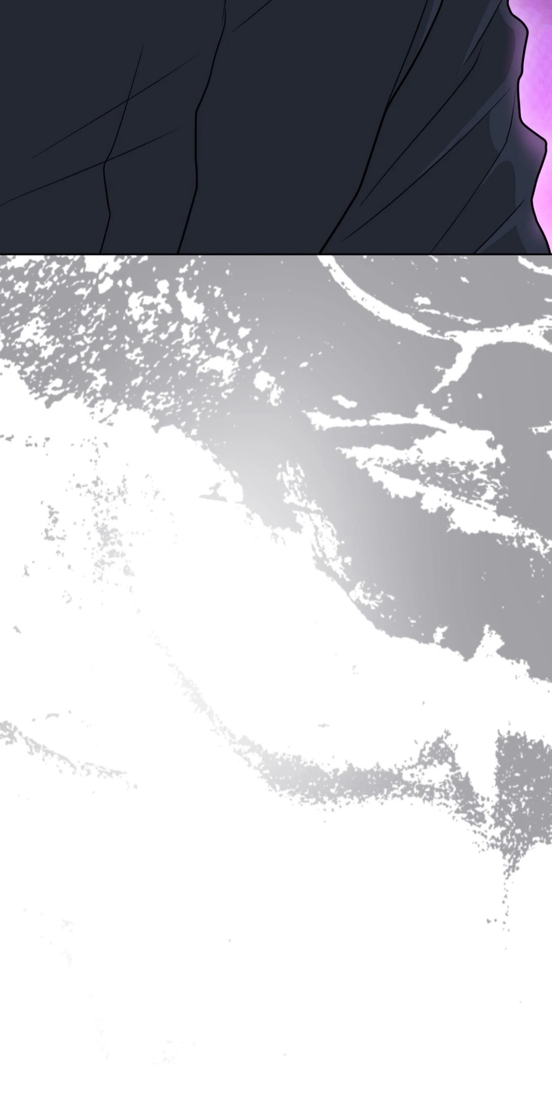 Страница 45 главы 7 манги Муравейник