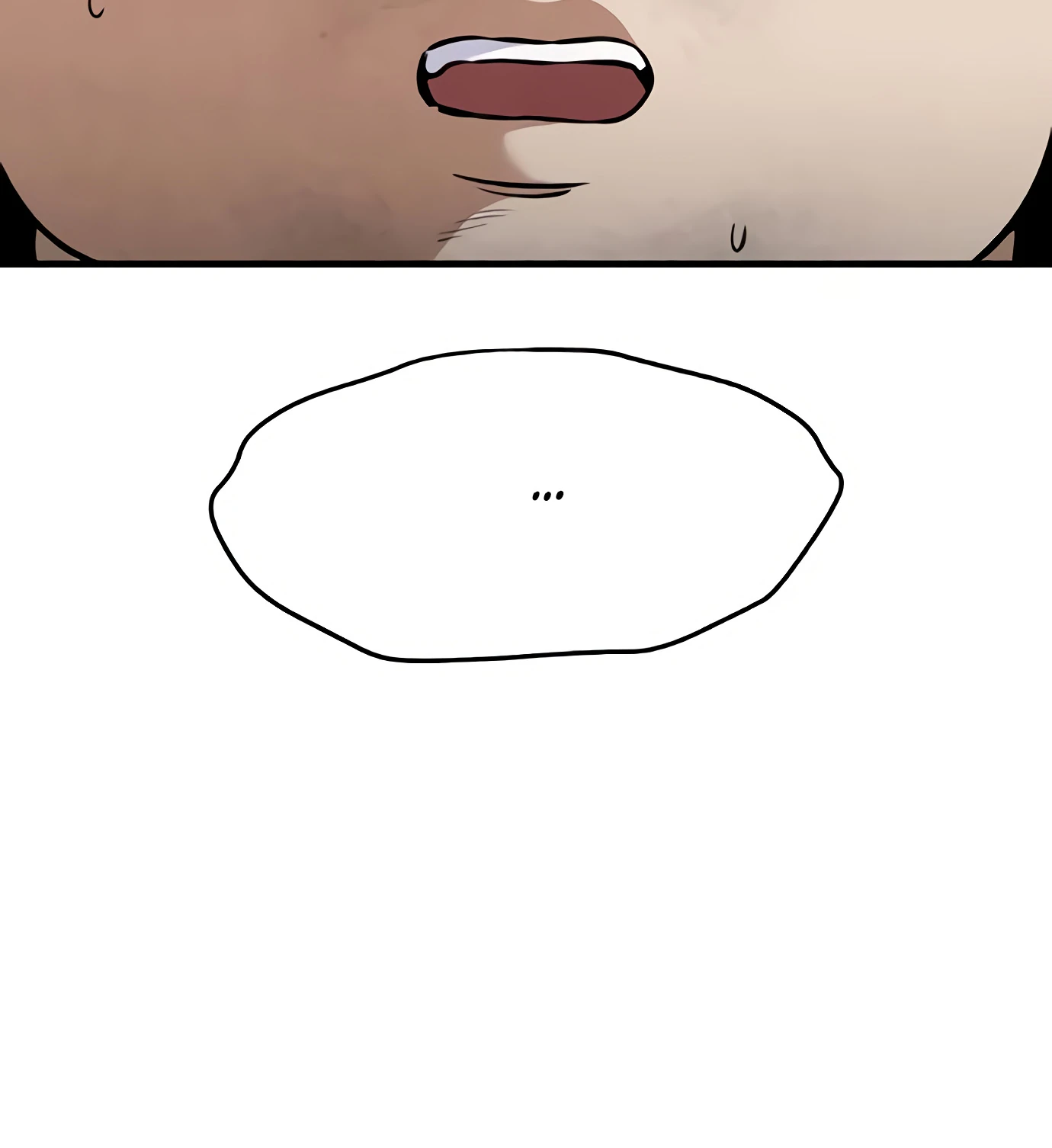 Страница 45 главы 7 манги Я вижу только тебя