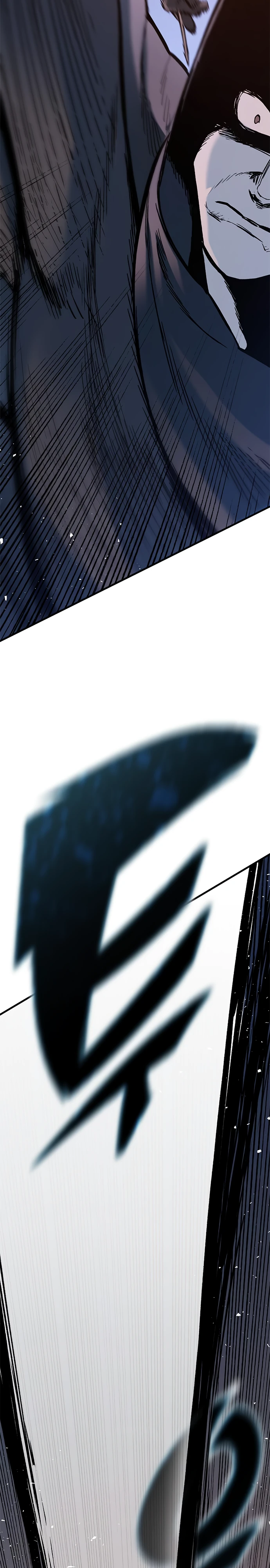 Страница 48 главы 7 манги Рыцарь, проживающий один и тот же день / A knight who lives for one day