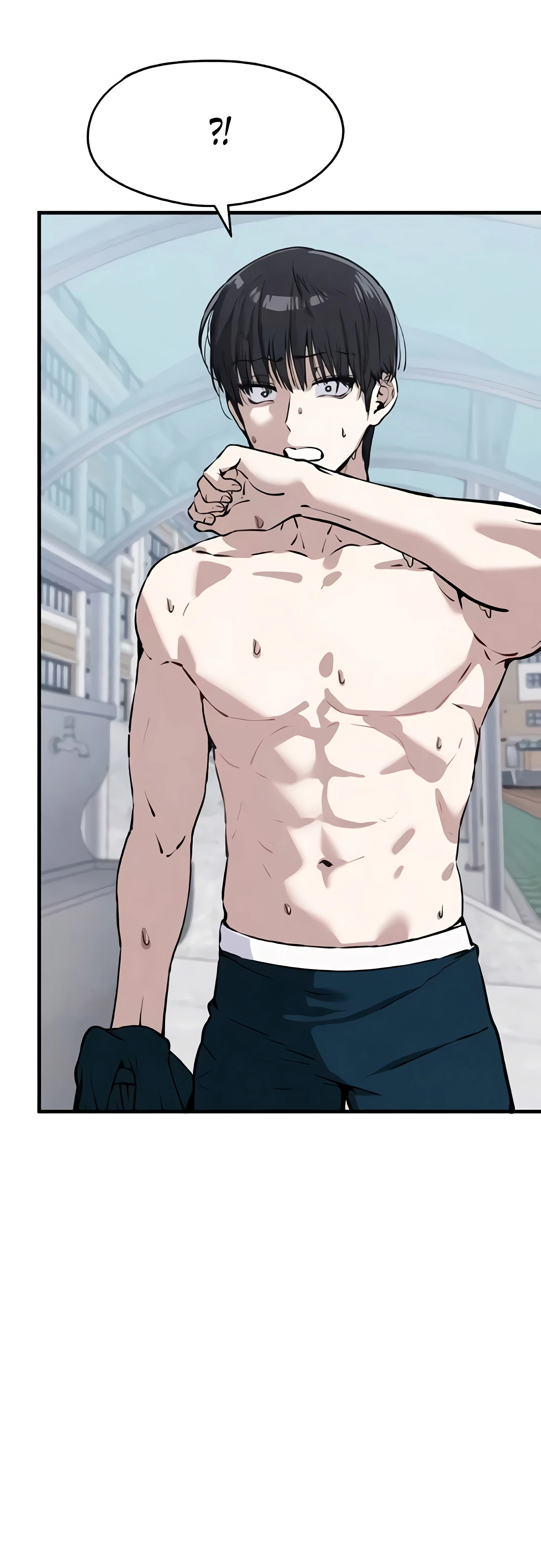 Страница 58 главы 7 манги Я вижу только тебя