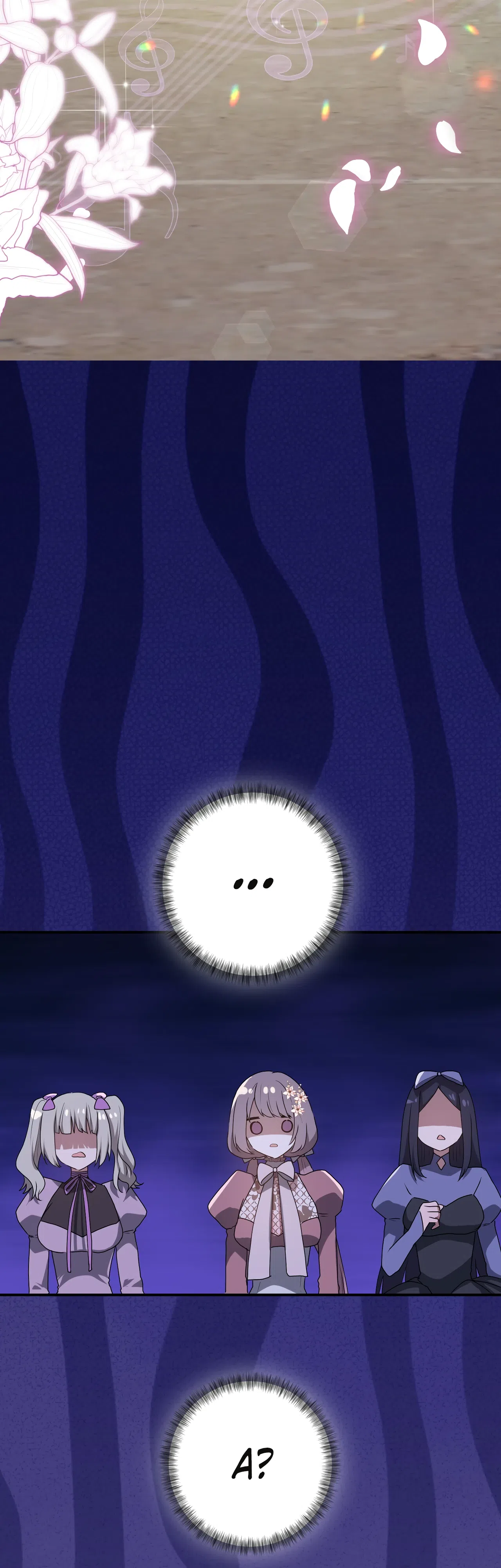 Страница 27 главы 76 манги Друзья детства пытаются меня убить