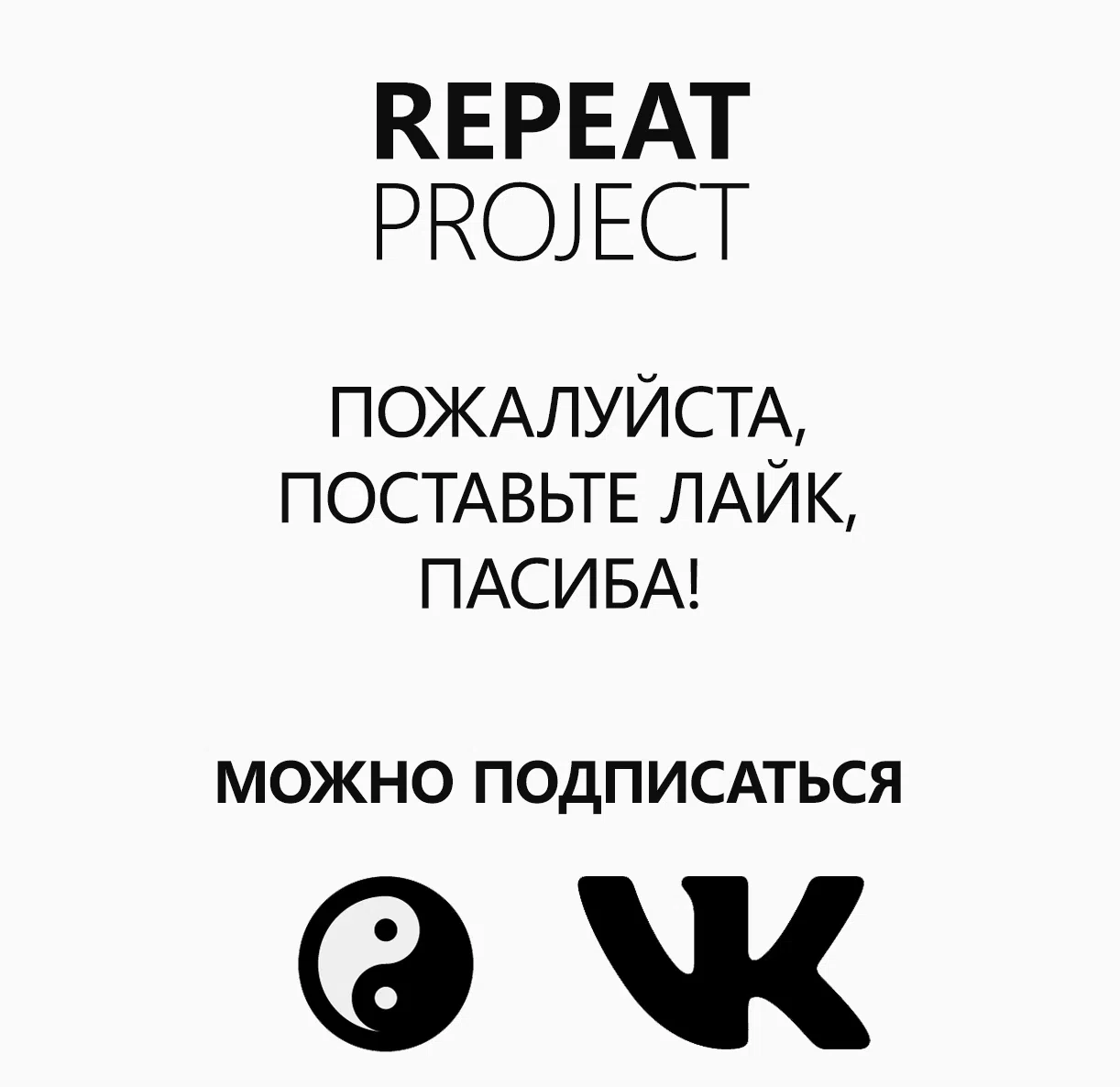 Страница 18 главы 7 манги Заработки в ином мире: Простая работёнка, чтобы приносить домой триллион иен в год!