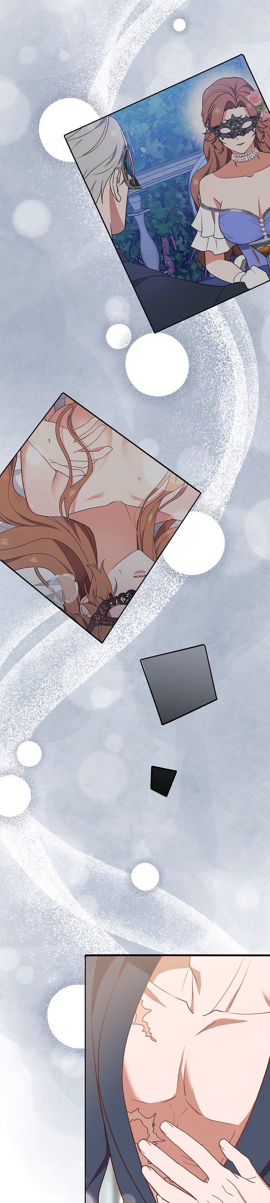 Страница 4 главы 8 манги Мужчина, с которым я провела ночь, оказался моим женихом