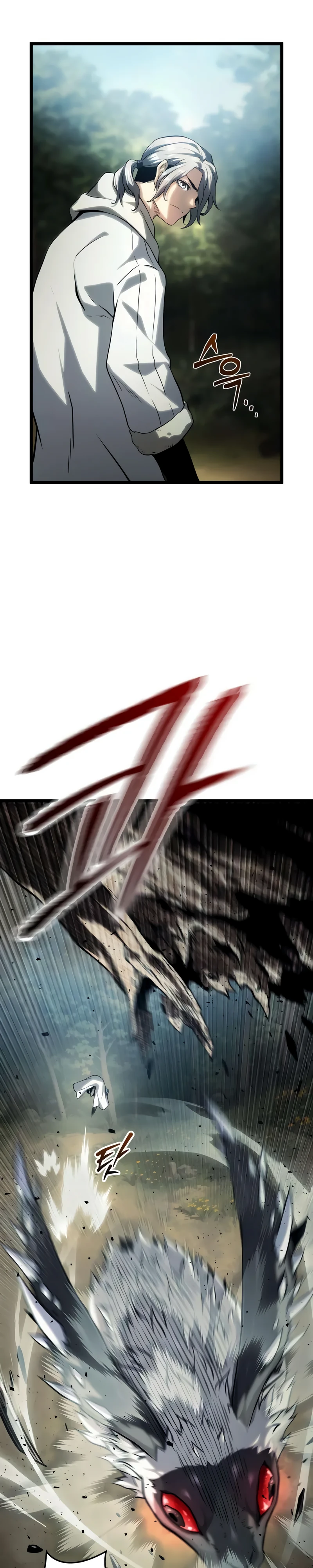 Страница 5 главы 8 манги Пастух-архимаг / The Shepherd Wizard