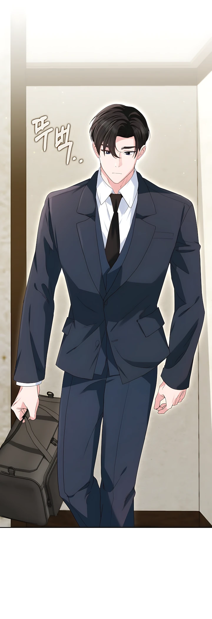 Страница 9 главы 8 манги Брак начинается с собеседования / Marriage Starts With an Interview