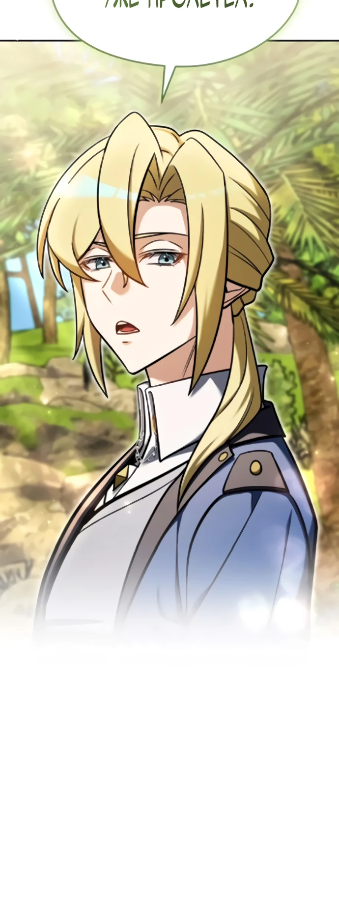 Страница 9 главы 8 манги Лорд другого мира всех накормит