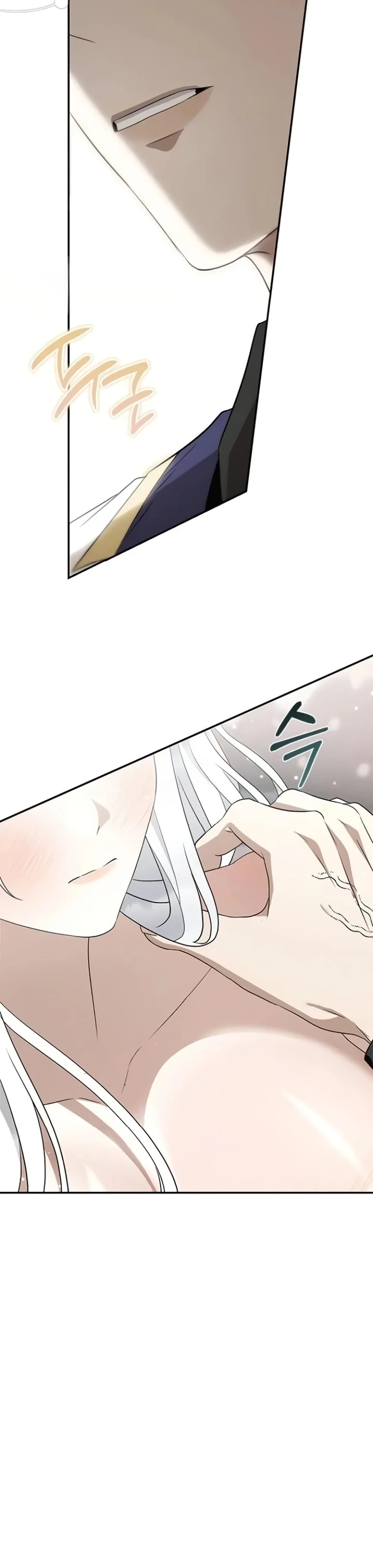 Страница 10 главы 8 манги Ночная жизнь рабыней-принцессы / Every Night with the Slave Princess