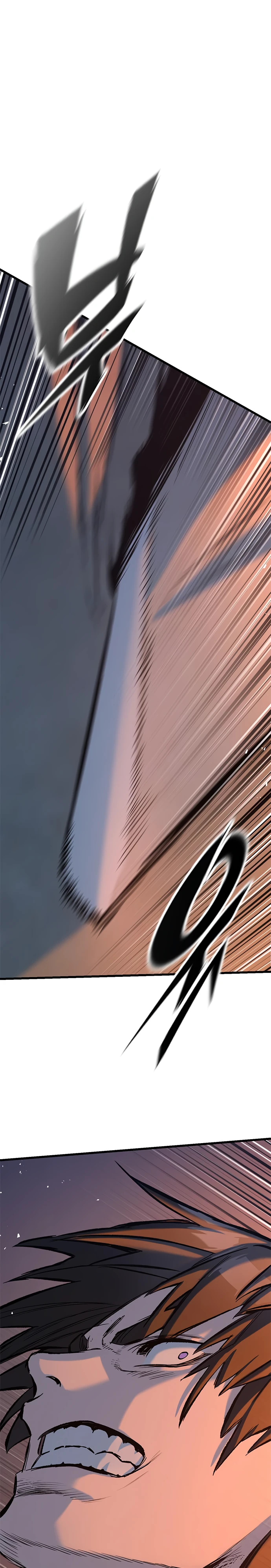 Страница 12 главы 8 манги Рыцарь, проживающий один и тот же день / A knight who lives for one day