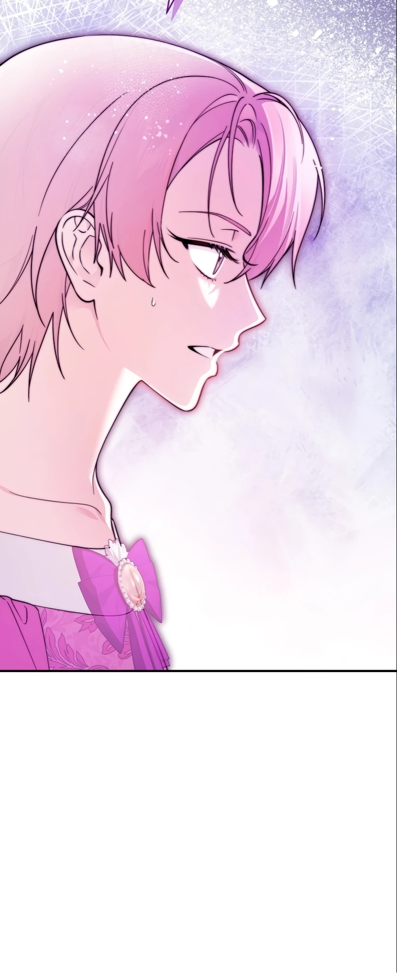 Страница 14 главы 8 манги Старшая дочь идёт по цветочной дорожке