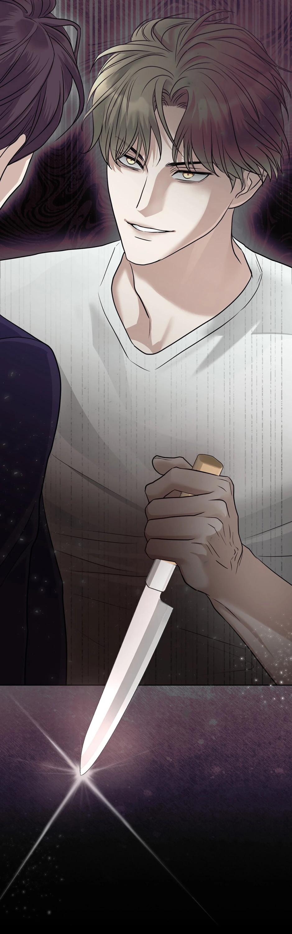 Страница 15 главы 8 манги Муравейник