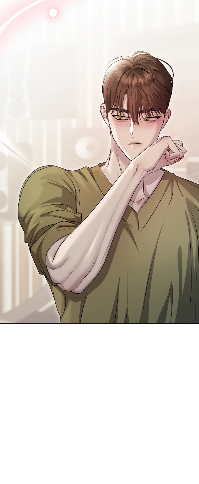 Страница 18 главы 8 манги Соблазнить друга