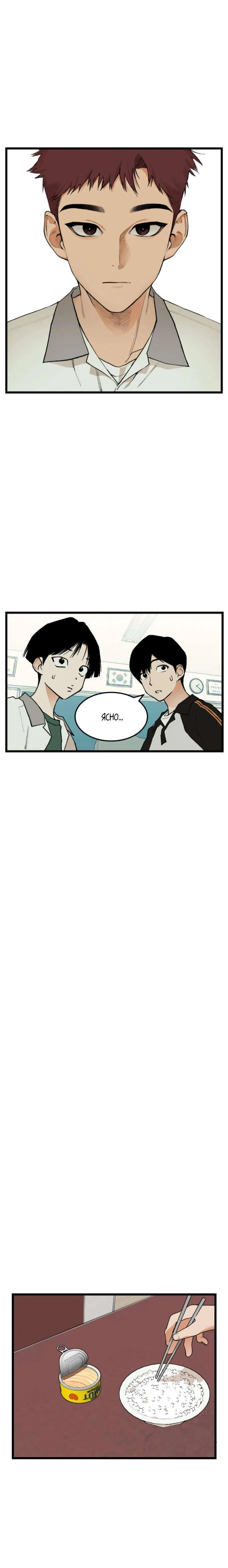 Страница 19 главы 8 манги Игра на слабо / Embarrassing game