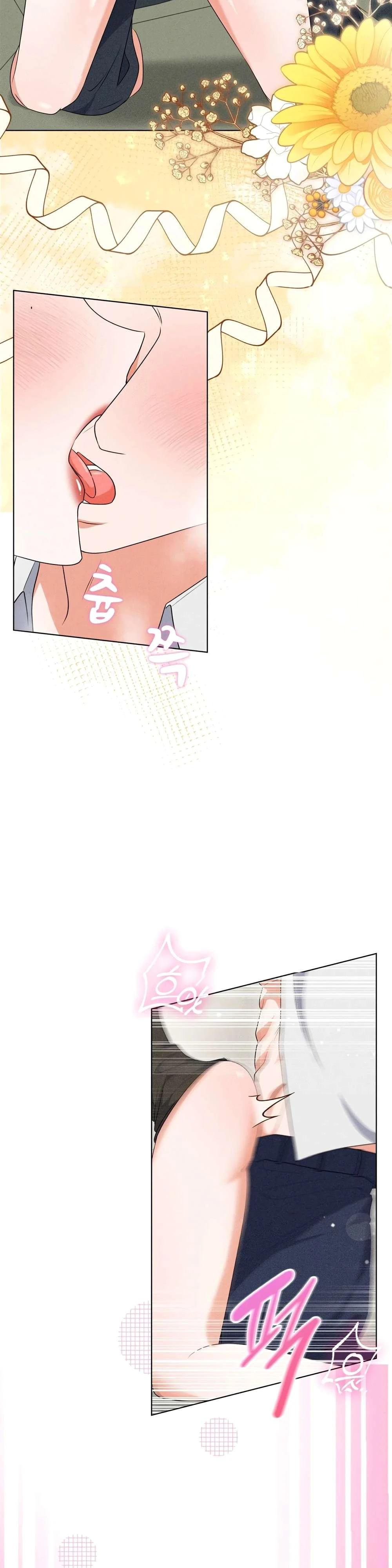 Страница 20 главы 8 манги У вас проблемы, мистер!