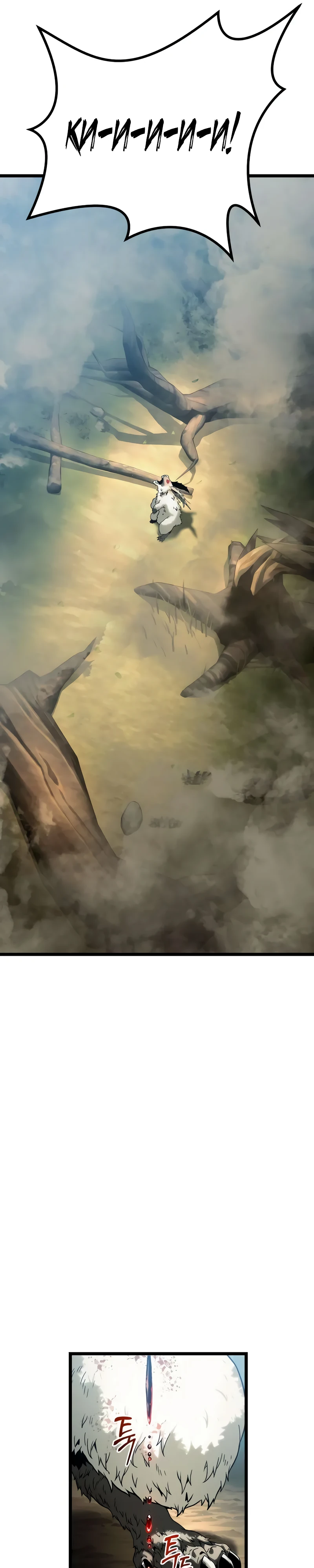 Страница 20 главы 8 манги Пастух-архимаг / The Shepherd Wizard