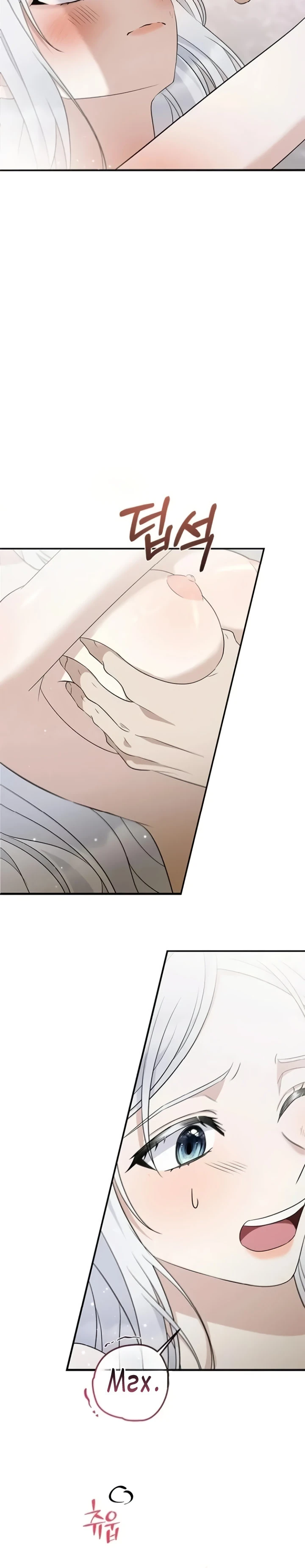 Страница 20 главы 8 манги Ночная жизнь рабыней-принцессы / Every Night with the Slave Princess