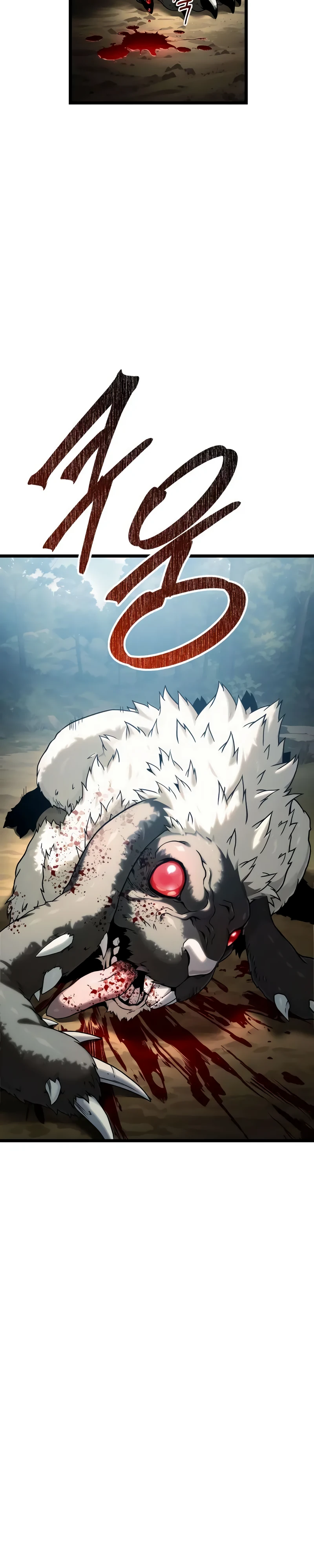 Страница 21 главы 8 манги Пастух-архимаг / The Shepherd Wizard