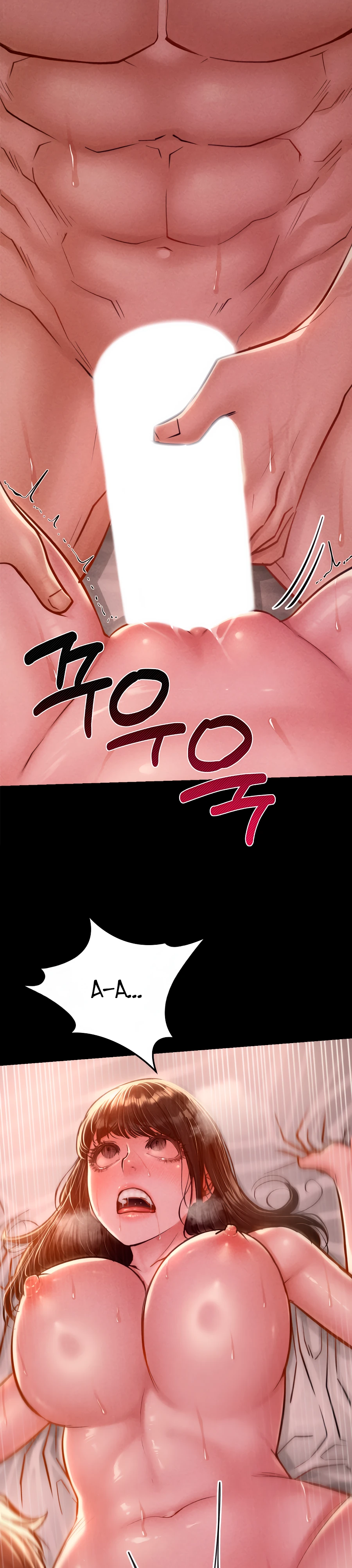 Страница 22 главы 8 манги Вилла "Рай" / Paradise Villa