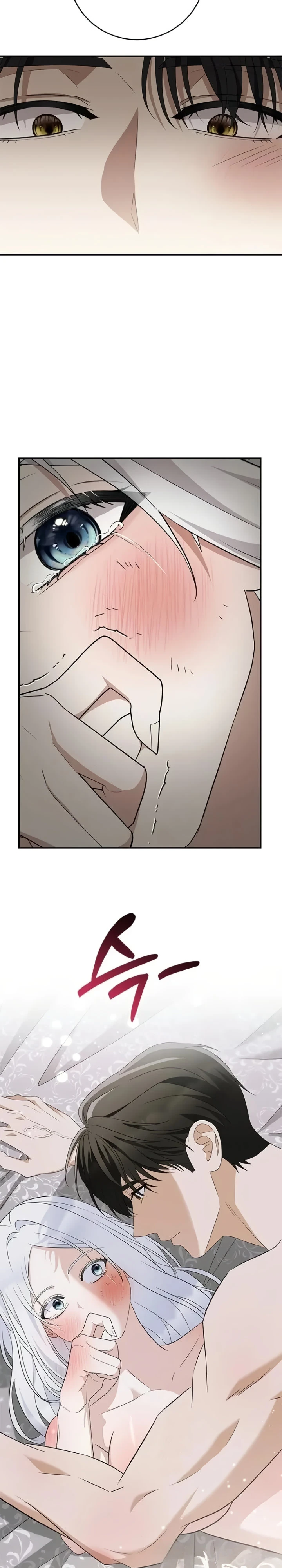 Страница 24 главы 8 манги Ночная жизнь рабыней-принцессы / Every Night with the Slave Princess