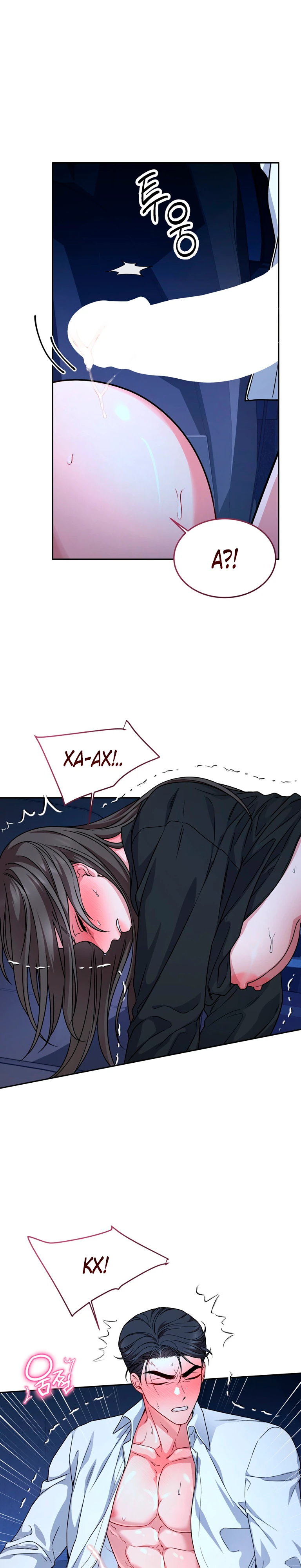 Страница 24 главы 8 манги Ты хочешь быть непристойным со мной?