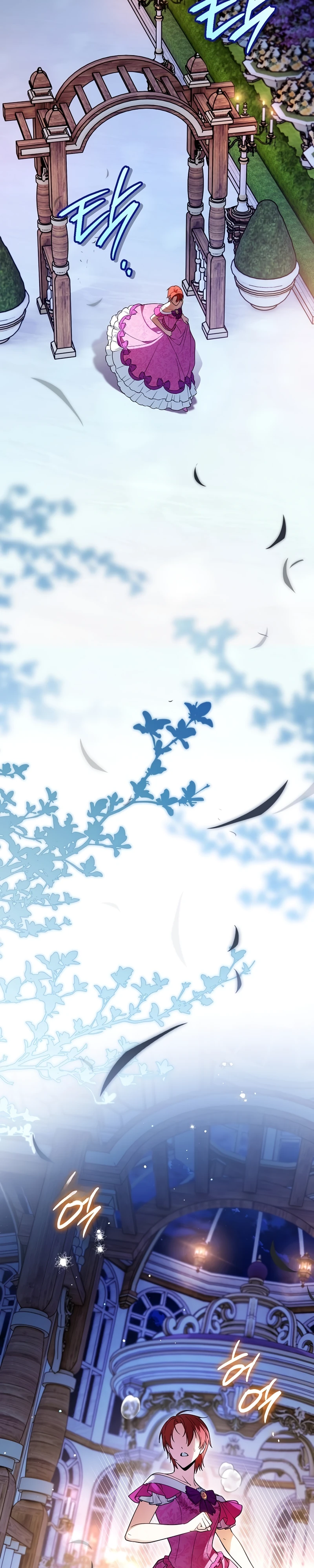 Страница 26 главы 8 манги Старшая дочь идёт по цветочной дорожке