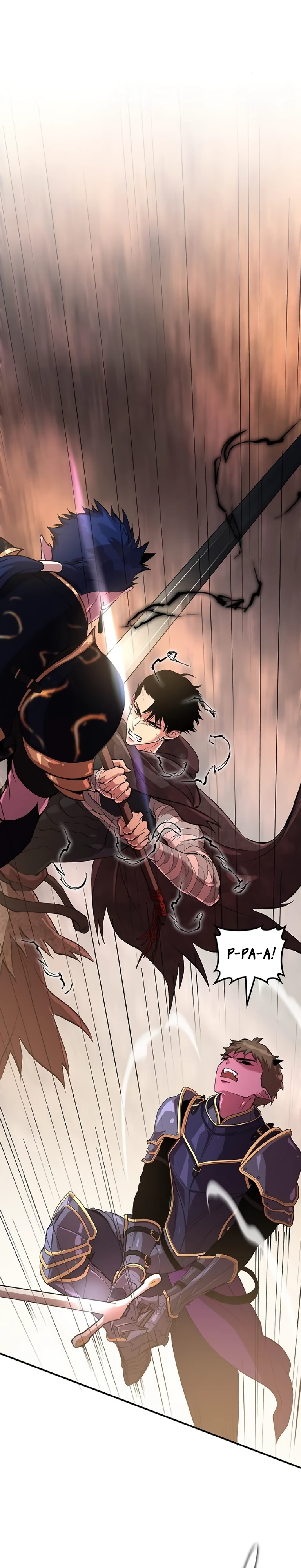 Страница 26 главы 8 манги Бросивший вызов Падению