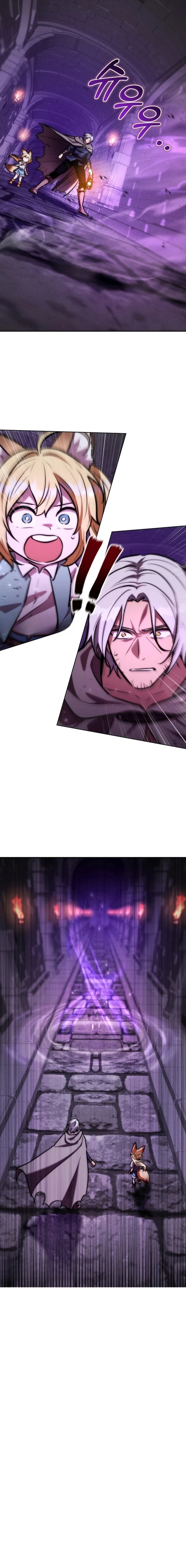 Страница 29 главы 8 манги Рыцарь дубинки Дан