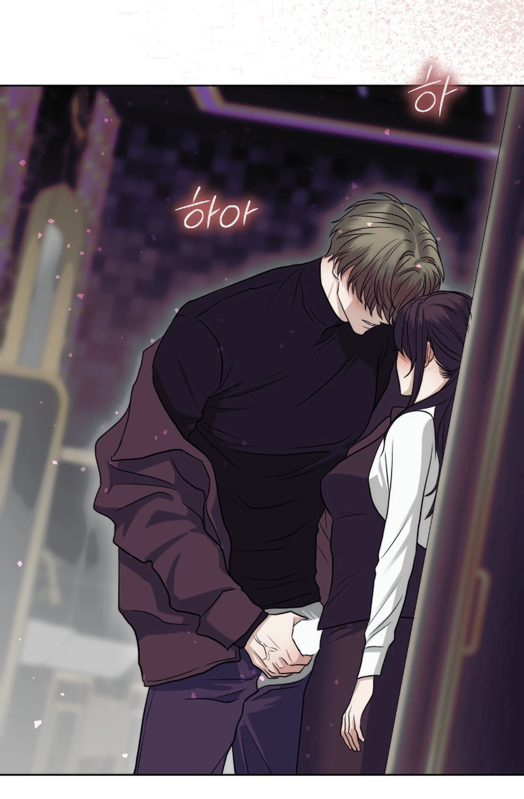 Страница 31 главы 8 манги Муравейник