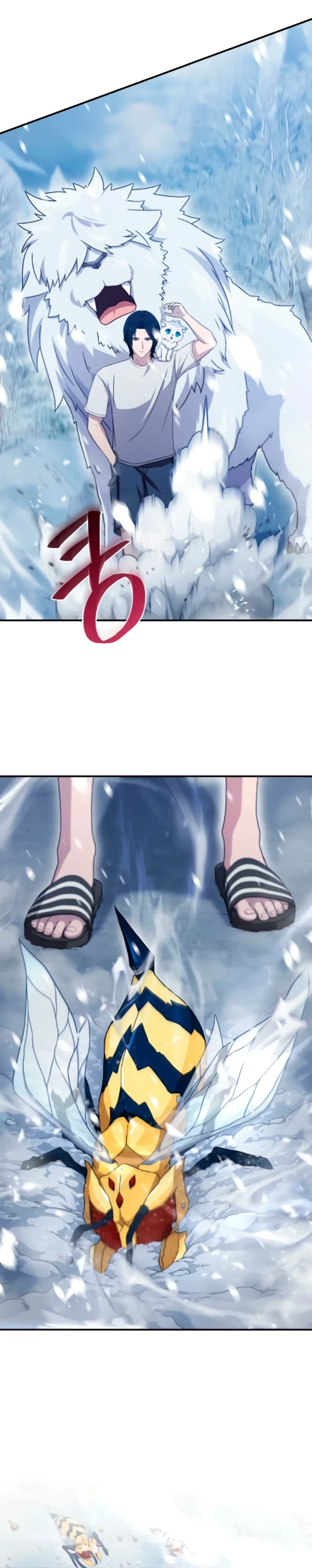 Страница 34 главы 8 манги Современная жизнь сильнейшего