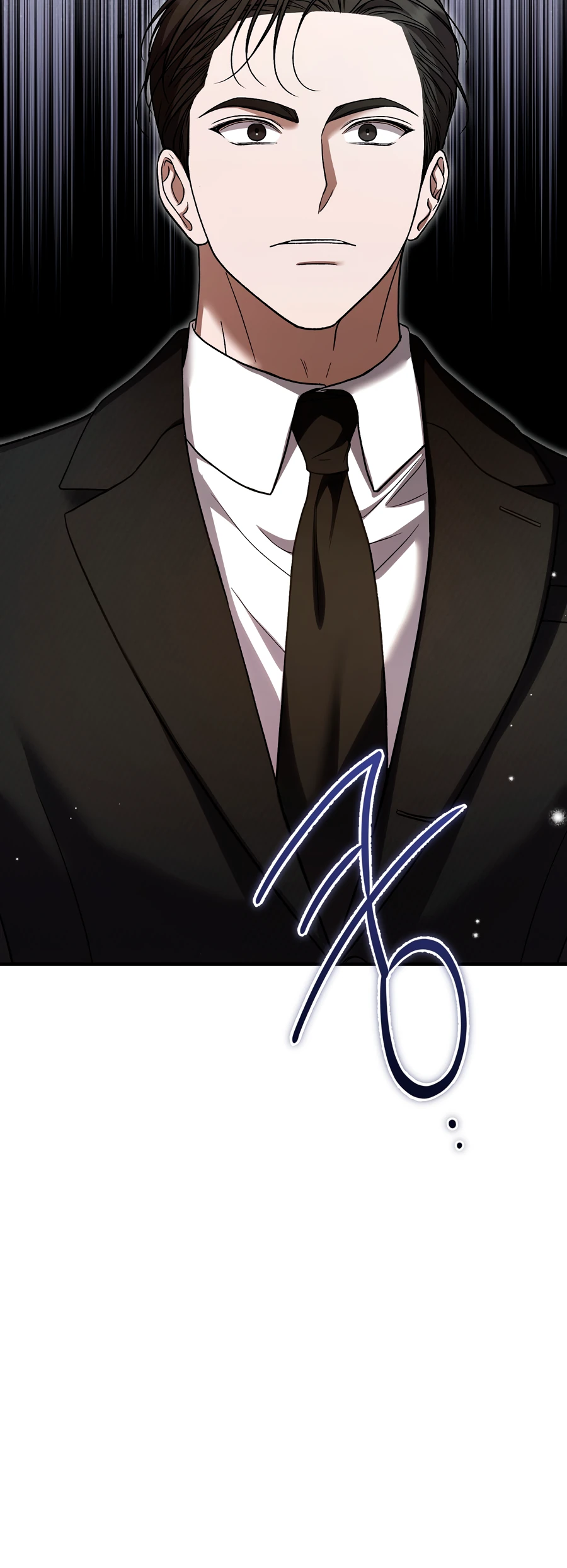 Страница 41 главы 8 манги Леди слишком любопытна