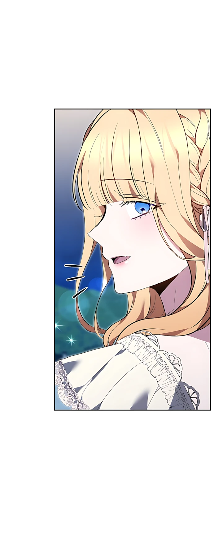 Страница 44 главы 8 манги Главные герои расстались