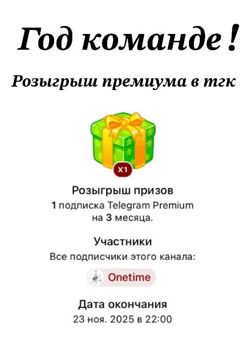 Страница 21 главы 81 манги Дитя, созданное луной / A Kid Made of the Moon