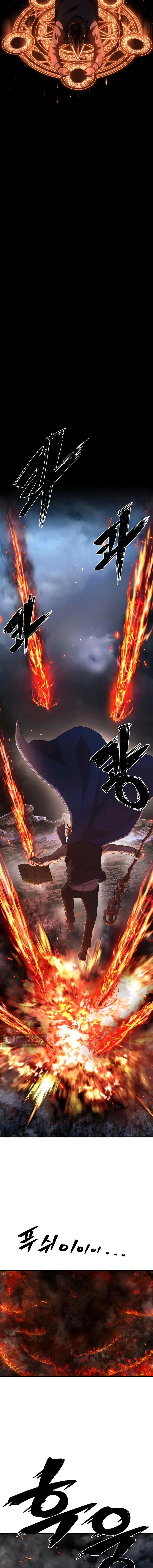 Страница 8 главы 88 манги Герой вернулся / Hero Has Returned